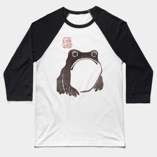 Grumpy Frog - Matsumoto Hoji Baseball T-Shirt